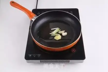 Make It