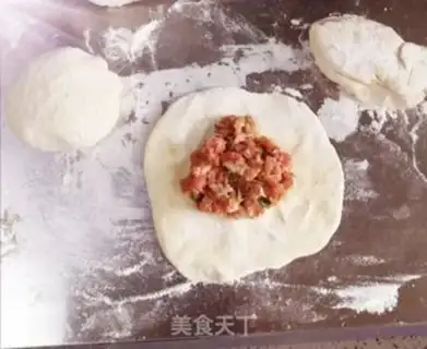 Make Pork cake step 1