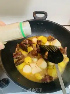 Make Potato meds for the pork chop step 8