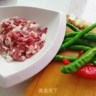 Make Chili fried meat step 0