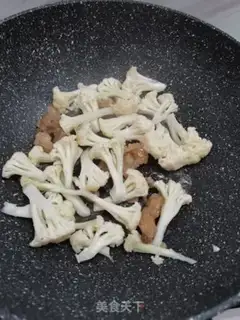 Make Pork-screwd casserole step 1