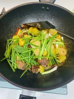 Make Potato meds for the pork chop step 10