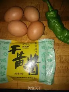 Make Egg sauce for noodles step 0