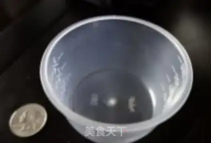 Make Rice step 0