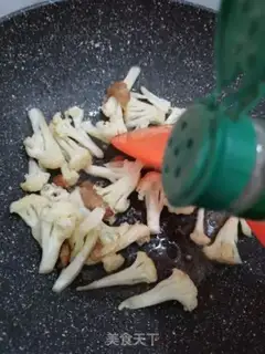 Make Pork-screwd casserole step 3