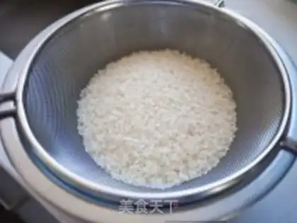 Make Rice step 1