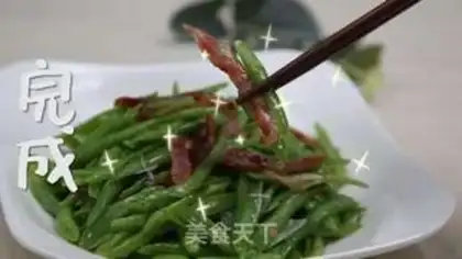 Make Bean fried sausage step 5