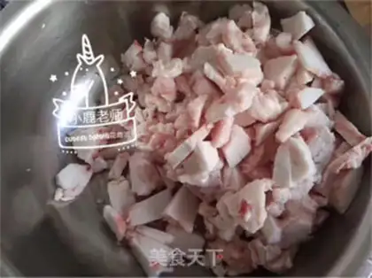 Make Deer oil step 0