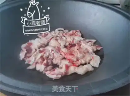 Make Deer oil step 1