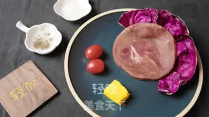 Make Black pepper steak step 0