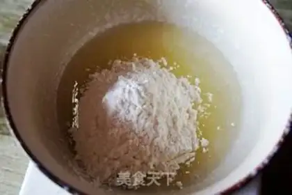 Make Eggloaf step 3