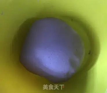 Make Potato rice cake step 3