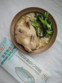 Make Chicken noodles step 5