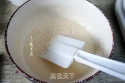 Make Eggloaf step 5