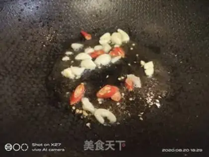Make Four seasons of beans step 5