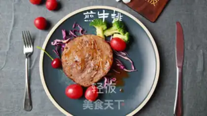 Make Black pepper steak step 5