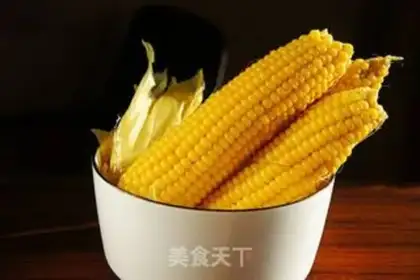 Make Cooking corn step 5