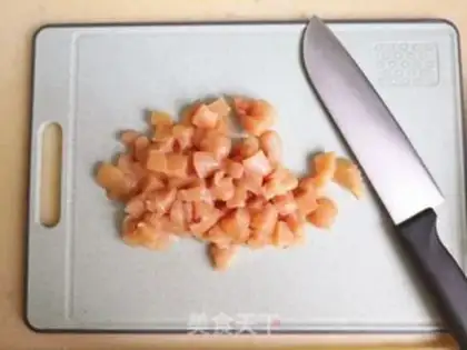 Make Vegetable chicken step 0