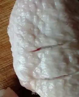 Make Fry wings step 1