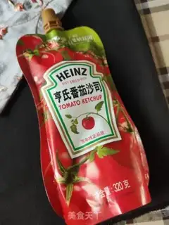 Make Miyagi shrimp ball step 8