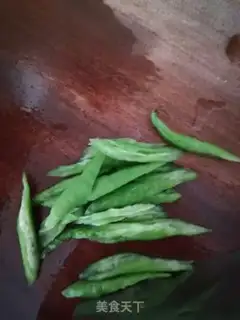 Make Pepper