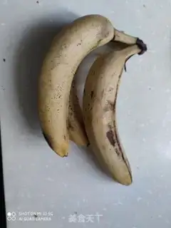 Make Breakfast banana omelet step 0