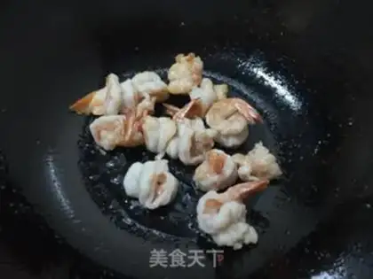 Make Miyagi shrimp ball step 12