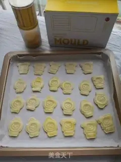 Make The Belles Mooncake step 5