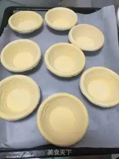 Make Rose bean souffle step 0