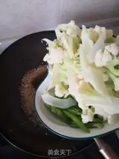 Make Pepper