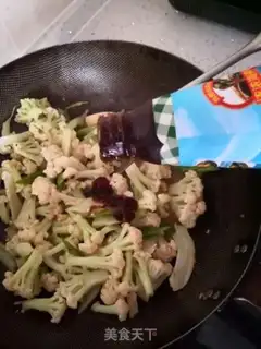 Make Pepper