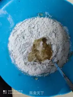Make Breakfast banana omelet step 6