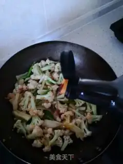 Make Pepper
