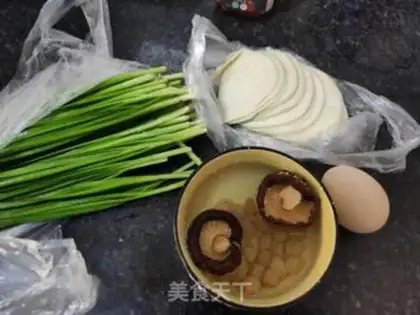 Make Scrambled egg dumplings step 0