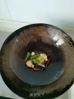 Make Red burning fish head tofu step 2