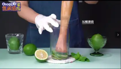 Make Mojito Lemon Tea step 3