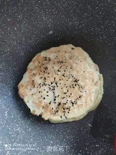 Make Breakfast banana omelet step 11