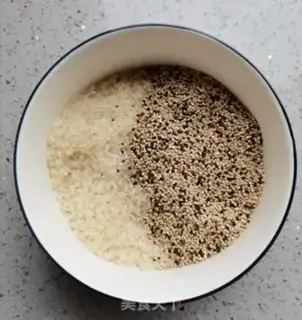 Make Pumpkin chicken quinoa step 0