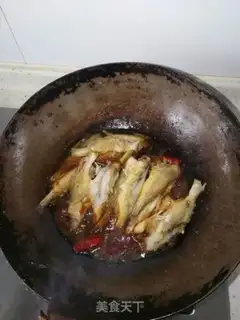 Make Red-burned yellowfish step 7