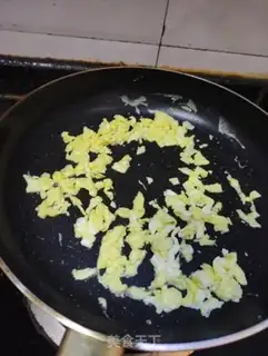 Make Scrambled egg dumplings step 2