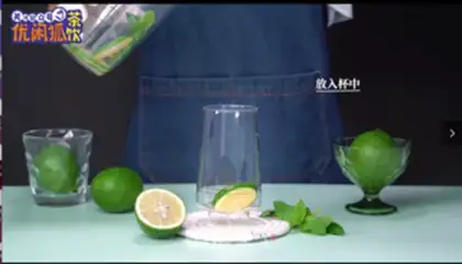 Make Mojito Lemon Tea step 4