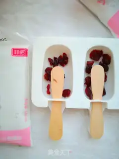 Make Coffee on coconut juice step 1