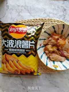 Make Black pepper chip wings step 5
