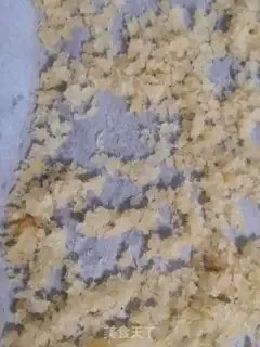 Make Silver cod pine step 8