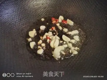 Make Red chicken chest step 2
