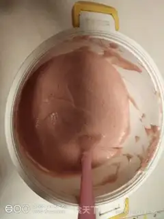 Make A red-sweet rice twirl cake step 7