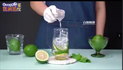 Make Mojito Lemon Tea step 7