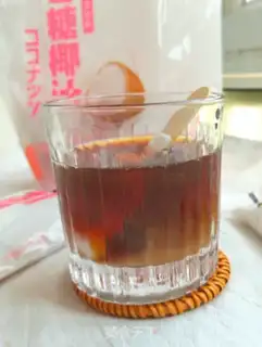 Make Coffee on coconut juice step 5