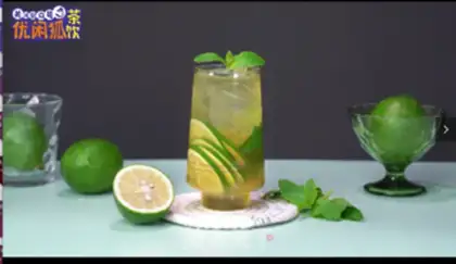 Make Mojito Lemon Tea step 10
