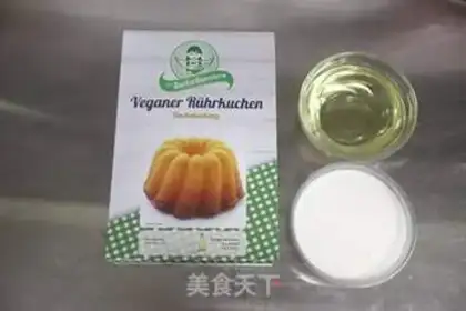 Make Vegetable cake step 0
